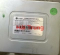 Hộp điều khiển cọc lái MG ZS Tháo Xe 11068132 01 ZS1214B0
