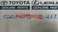 Chữ CAMRY 2.4Q cho xe Toyota Camry 2012. 