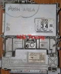 Hộp cầu trì Toyota Innova Tháo Xe 89221-0K061 82730-0KA20 892210K061 827300KA20