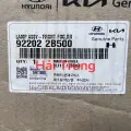 Đèn gầm Hyundai Santafe 2009-2012 chính hãng