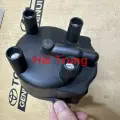 Nắp chia điện Toyota Corolla 1992-2001 4A cao cấp(1)