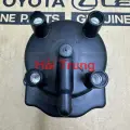 Nắp chia điện Toyota Corolla 1992-2001 4A cao cấp(2)