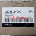 Trở quạt két nước Hyundai Sonata, Elantra, Tuson, Santafe Kia Carens Rondo chính hãng Hanon 253852Y000.