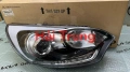 Đèn pha Kia Rio 2012-2016 921021W210 921011W210.