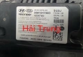 Hộp điều khiển túi khí Hyundai Creta 2025-2027 Tháo Xe 95910-I7500