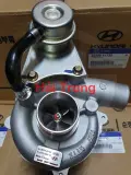 Turbo Hyundai Mighty 2 cao cấp 2820041730. 