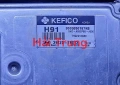 Hộp điều khiển động cơ ECU Hyundai Avante Elantra Tháo Xe 39120-2B012