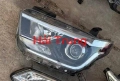 Đèn pha Hyundai H-1, Starex Tháo Xe