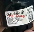 Nút khởi động đề Start Stop Kia Seltos Tháo Xe 93500-Q7000 93500Q7000
