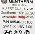 Hộp điều khiển ghế Hyundai Custin Tháo Xe 88540-O3100