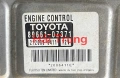 Hộp điều khiển động cơ Hộp đen ECU Toyota Altis 1.8 Tháo Xe 89661-0Z371