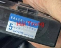 Hộp điều khiển điều hòa Toyota Altis Tháo Xe 88650-1E370