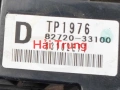 Hộp cầu trì Toyota Camry 3.5 Tháo Xe 82720-33100
