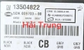 Hộp khóa chống trộm Chevrolet Cruze Tháo Xe 13504822