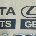 Chữ Altis cho xe Toyota Corolla Altis. 