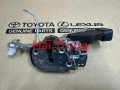 Khoá ngậm cốp sau Toyota Altis 2005-2008