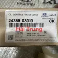 Van điều khiển nhớt trục cam hút Hyundai chính hãng