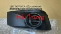 Ốp đèn gầm Toyota Fortuner 2014 52127-0K040 52128-0K040.