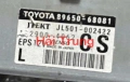 Hộp điều khiển cọc lái Toyota Yaris 2007 Tháo Xe 89650-68081