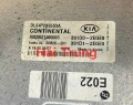 Hộp điều khiển động cơ ECU ECM Kia K5 2021-2025 391D0-2EGE0 391D1-2EGE0 391D02EGE0 391D12EGE0