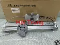 Compa lên kính trước lái Hyundai Accent 2012-2017 chính hãng 824031R110 824041R110 