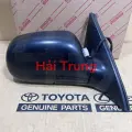 Gương chiếu hậu Toyota Corona