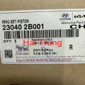 Xéc măng Forte, Elantra, Accent, Cerato, Avante, Rio chính hãng 230402B001.     