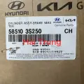 Tổng phanh trên Hyundai Sonata 2009-2012 chính hãng