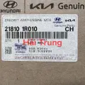 Chân máy thủy lực Hyundai Accent 2011-2017 chính hãng