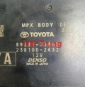 Hộp body Toyota Camry, Lexus ES300h, ES350 Tháo Xe 89221-33B60 8922133B60
