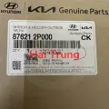 Mặt gương chiếu hậu Kia Sorento RH chính hãng