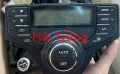 Cụm điều khiển điều hòa AC Hyundai i30 Tháo Xe 97250-2L500