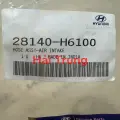 Ống hút gió động cơ (vào cổ hút) Hyundai Accent 2021-2024 chính hãng