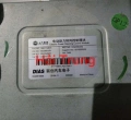 Hộp điều khiển cọc lái MG ZS 2020-2025 Tháo Xe 1063772801