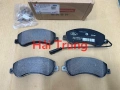 Má phanh trước Ford Transit 6C11-2K021-AB.