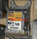 Hộp điều khiển túi khí Toyota Hilux 2008-2011 Tháo Xe 891700K070 89170-0K070