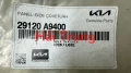 92120A9400 92130A9400