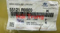 55121R0000 55120R0000