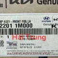 Đèn gầm Kia Forte, Cerato 2009-2013 chính hãng 922011M000(3)