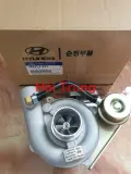 Turbo HYUNDAI cao cấp 2823141422