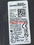 Hộp cảnh báo điểm mù Mitsubishi Xforce Tháo Xe 284N0B000P