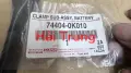 Tai cài ắc quy Toyota Hilux Fortuner 2005-2014 chính hãng 74404-0K010.