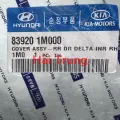 Ốp hông cánh cửa sau Kia Forte 2008-2013 chính hãng