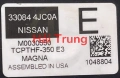 Hộp điều khiển hộp số Nissan Navara NP300 2015-2020 Tháo Xe 33084-4JC0A
