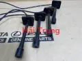 Dây cao áp Toyota Camry chính hãng