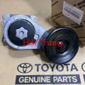 Cụm tổng Toyota Crown chính hãng