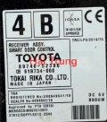 Hộp tín hiệu cửa Toyota Vios Tháo Xe 89740-52380