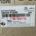 Hộp lọc gió phụ Hyundai Elantra 2016-2021 chính hãng