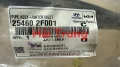 z6783047337894_108ef926972ee87ef0e8d7d741e1b691