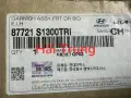 Ốp cánh cửa trước liền chỉ mạ Hyundai Santafe 2019-2021 LH chính hãng